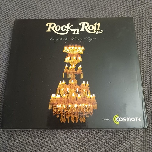 Διπλή συλλογή CD Rock n Roll Cafe, επιμέλεια Henry Biquet