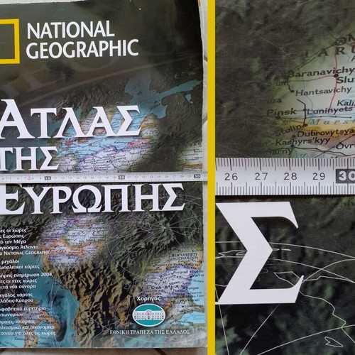 National Geographic Atlas of Europe