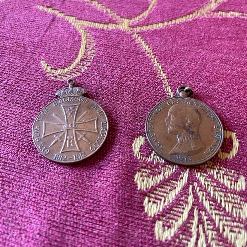 Balkan War and Asia Minor medals used, good condition, set of 2
