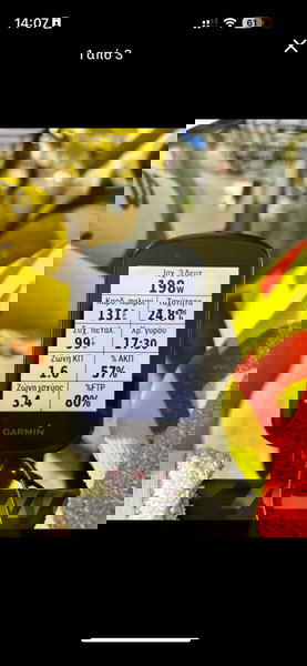 Gps Watches Comparatif Garmin Edge 520 Plus Et 530 Garmin 520 Plus