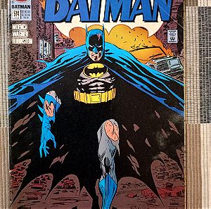 DC - Batman #514