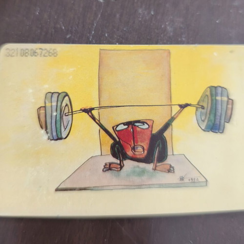 German phone card used