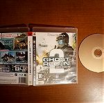 Tom Clancy's Ghost Recon Advanced Warfighter 2 PlayStation 3