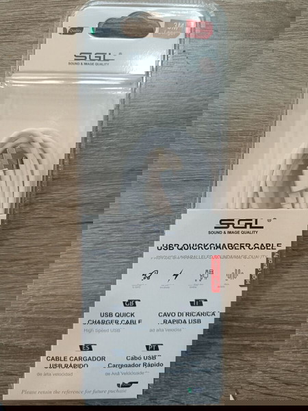 Καλώδιο φόρτισης usb σε type c.Mήκους 3 μέτρων