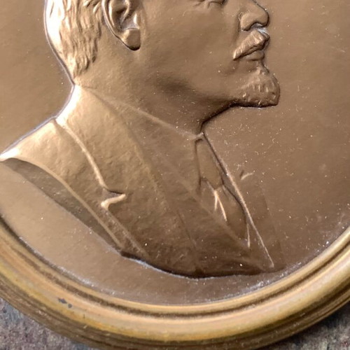 Lenin tabletop used, 1950s