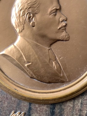 Lenin tabletop used, 1950s