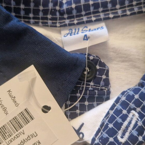 Summer clothing set for boy size 4 new