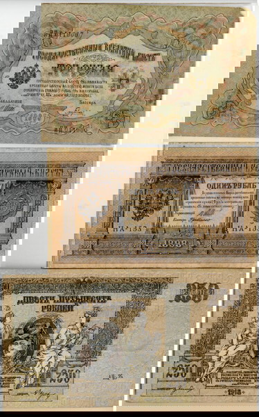 ΡΩΣΙΚΑ ΧΑΡΤΟΝΟΜΙΣΜΑΤΑ