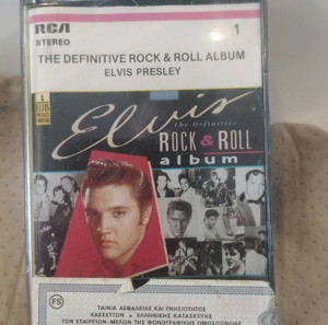 ELVIS PRESLEY THE DEFINITIVE ROCK & ROLL ALBUM ΚΑΣΕΤΑ