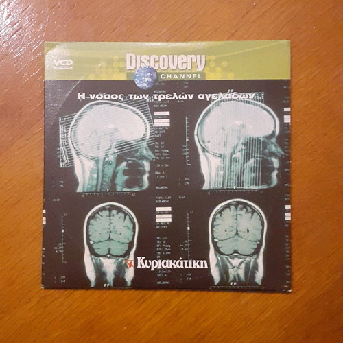 Discovery Channel The Mad Cow Disease DVD new with subtitles