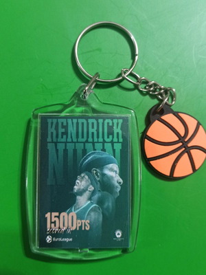 Pao Rectangular Keychain No53 New