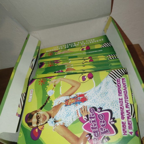 Patito Feo stickers new, box of 50 packets