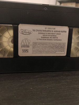 Donald's Birthday Bash VHS tape used, dubbed Walt Disney