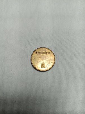 Karcher token coin used, diameter 22 mm