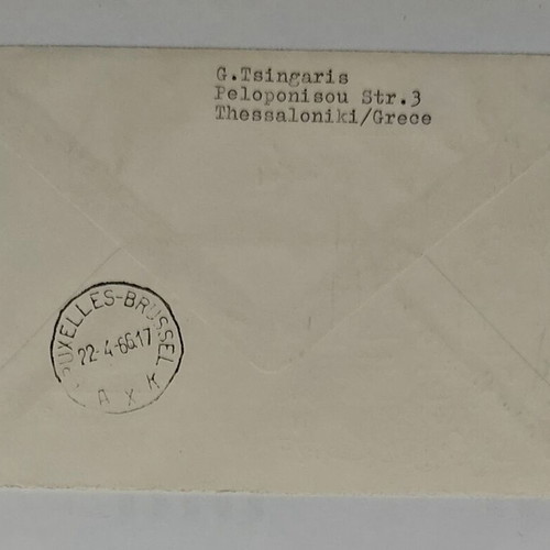 Αεροπορικός φάκελος First Flight Cover SABENA 1966 μεταχειρισμένος