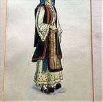  Παραδοσιακή στολή ΠΑΡΑΜΥΘΙΑΣ  Ηπείρου χρωμολιθογραφία της Αθηνάς Ταρσούλη σε κάδρο με διπλό πασπαρτού διαστάσεις  35x53cm