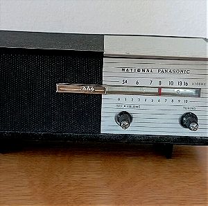 National Panasonic R-8 ράδιο