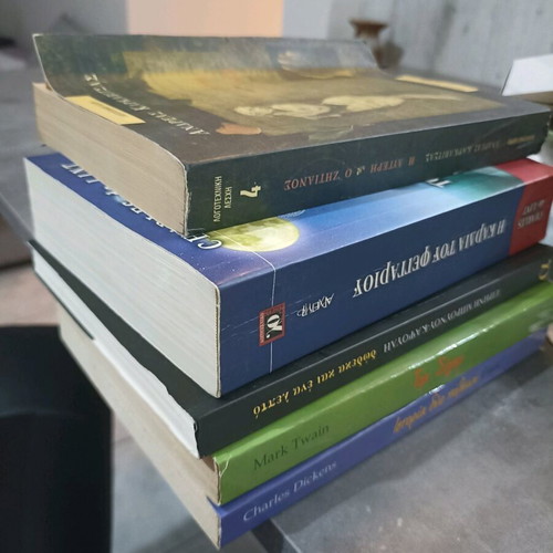 Books like new, pack of 5, Greek language