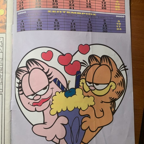 Garfield comic book No 99, vintage Greek edition, Deligiorgis