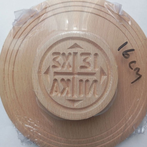 Wooden prosphoro stamp with double-headed eagle new