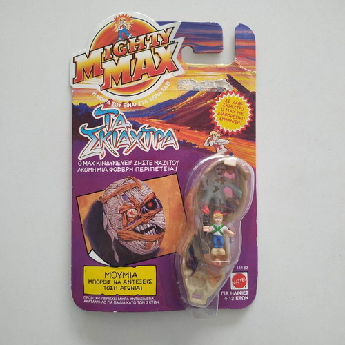 Mighty Max Pharaoh's Curse complete new toy