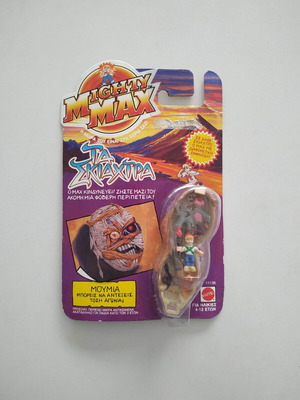 Mighty Max Pharaoh's Curse complete new toy