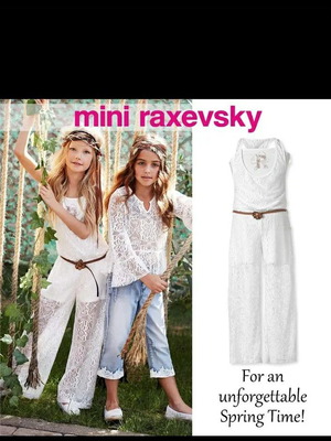 Mini Raxevsky 5 ετών Ολόσωμη δαντελωτη φόρμα ΕΛΛΗΝΙΚΌ ΠΡΟΪΌΝ