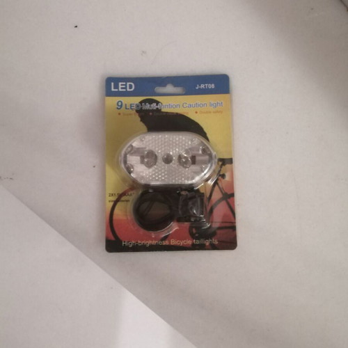 Bicycle light new