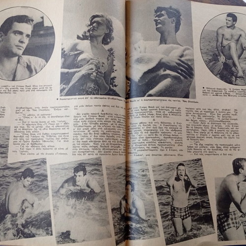 Fantasia magazine in good condition