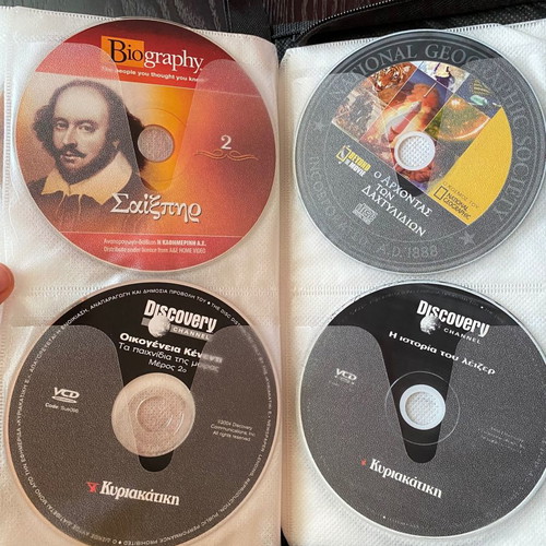 DVD documentary album, pack of 71 discs