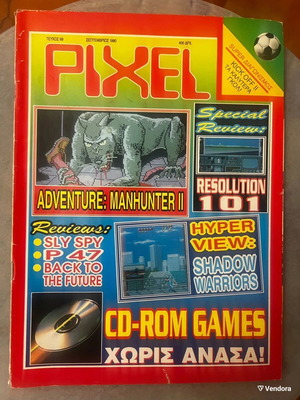 Pixel magazine issue 69