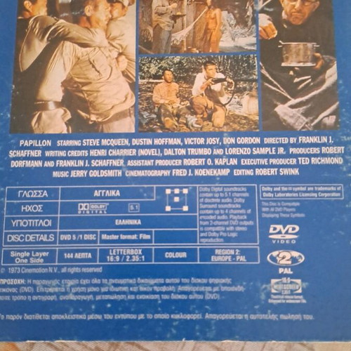 Papillon DVD used, action, social, drama with subtitles