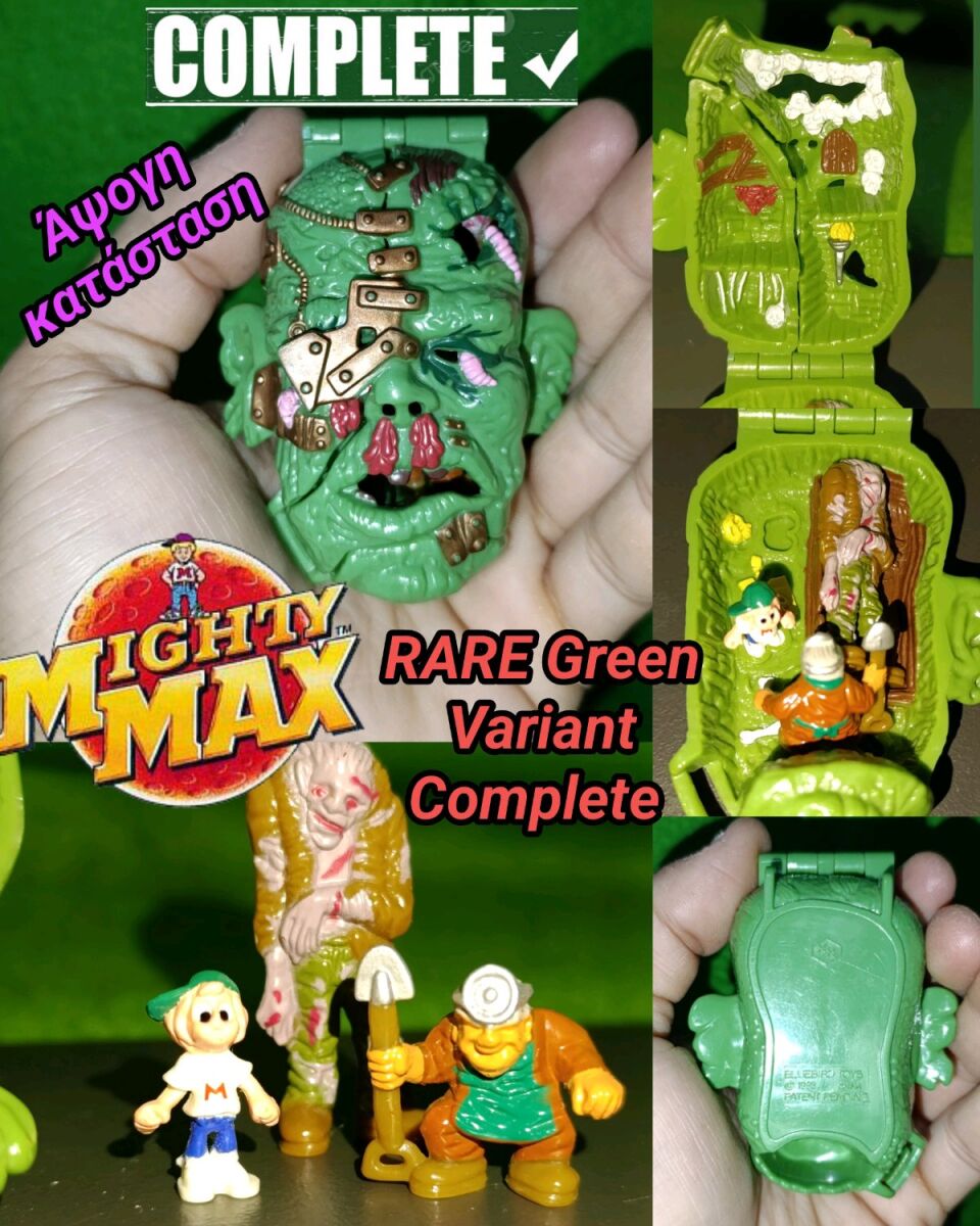 Mighty Max Corpus Green Variant used,… - € 599,00 - Vendora.cy