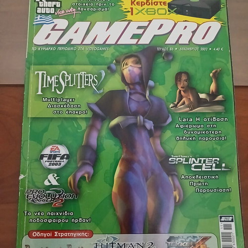 Timesplitters Gamepro magazine used