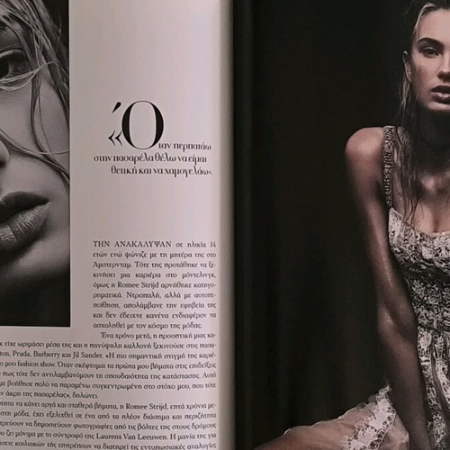 Harper's Bazaar Issue 246 March 2018 like new