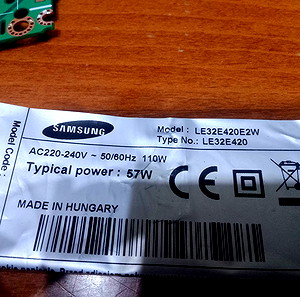 Τν Samsung le32e420e2w