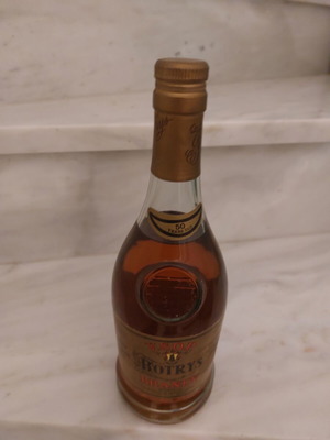 Botrys VSOP μπράντι 50 ετών