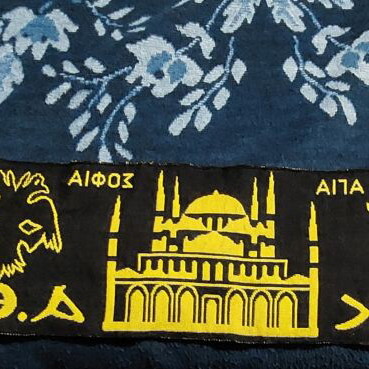 AEK scarf new authentic