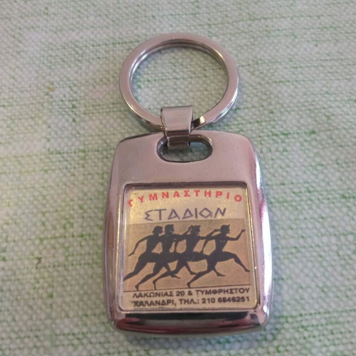 Olympic Games Athens 2004 Vintage Metal Keychain like new