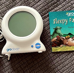 Gro Clock Εκπαιδευτικό Ρολόι Ύπνου
