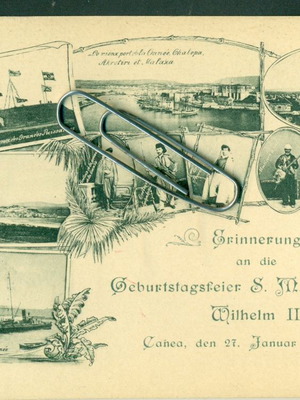 Παλιά καρτποστάλ Κρήτη - Απόψεις και στιγμιότυπα 1898 σαν καινούργια, αταχύδρομητη