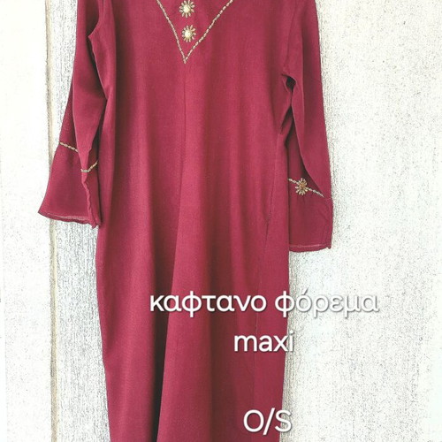 Bordeaux maxi kaftan dress with stones and beads, one size