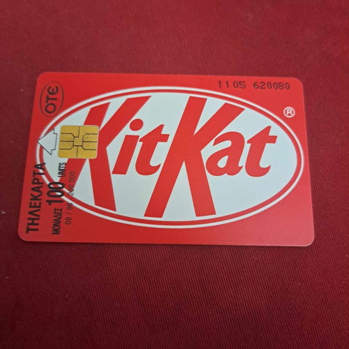 Phone cards used, pack of 2 (Kasos and Kit Kat)