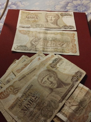 1000 Drachma Banknotes 1987 used, pack of 15