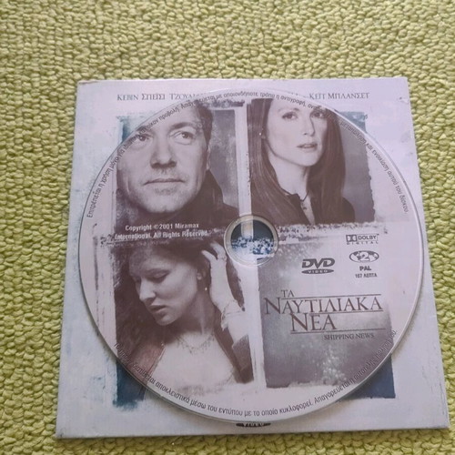 Shipping News DVD used with subtitles