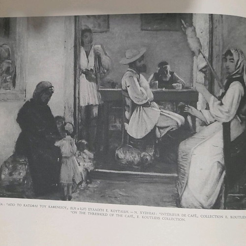 Album Greek Painters used, 19th century