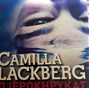 Αστυνομικό μυθιστόρημα: ο ιεροκηρυκας,  Camilla Lackberg