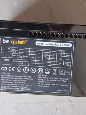 Be quiet! τροφοδοτικό BQT E5 500W μεταχειρισμένο