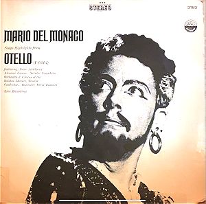 Mario del Monaco, Verdi - Otello (LP). VG / G