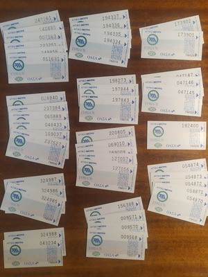 Set of 44 Attiko Metro tickets, various series